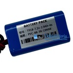 Batería para dalixi TYLB-7.2v-2.9Ah-4x [Batería de repuesto]
